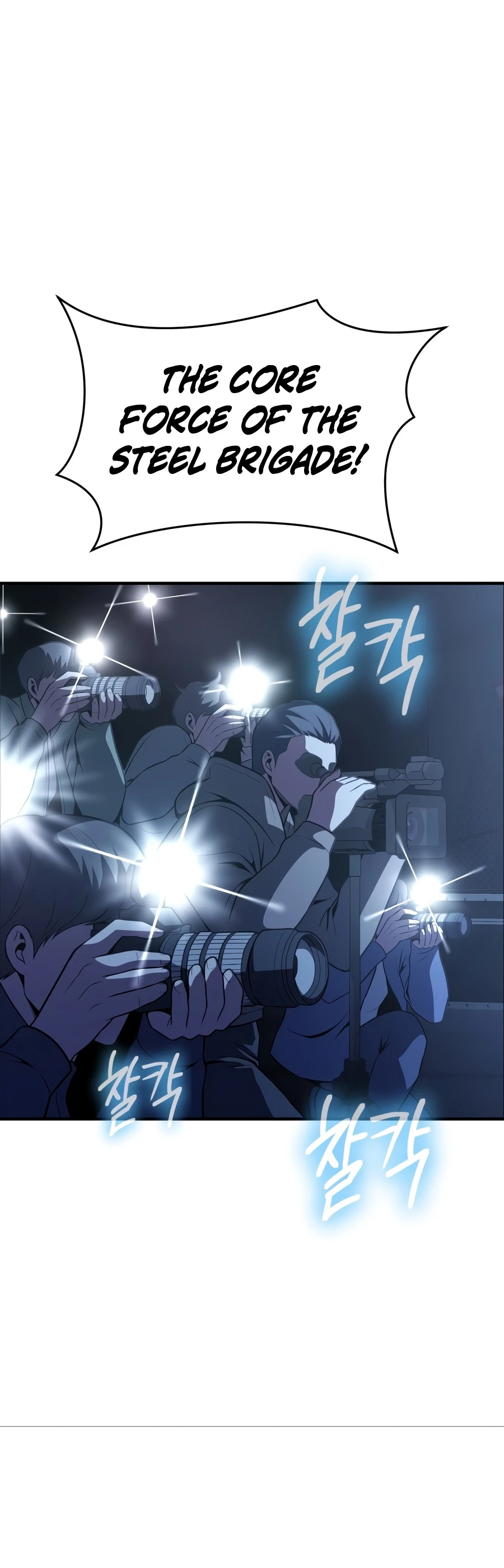 Steel-Eating Player, chapter 92, image 33