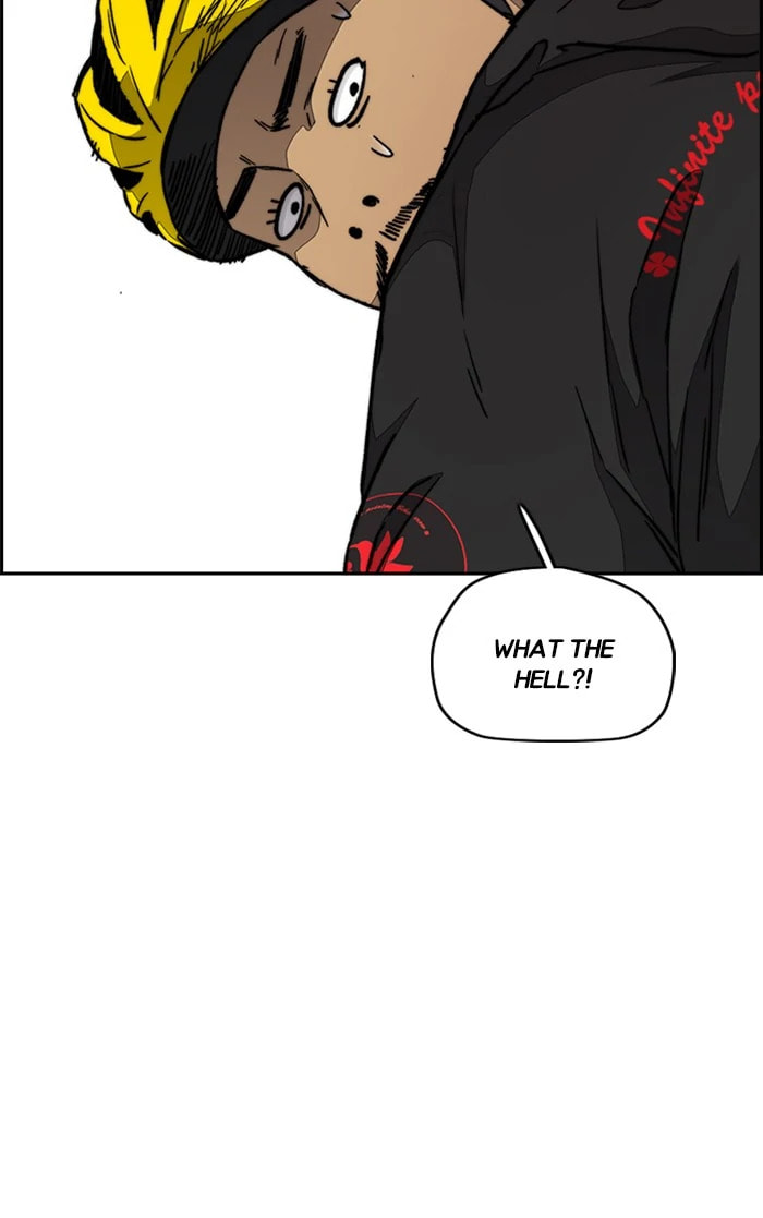 Wind Breaker, chapter 302, image 106