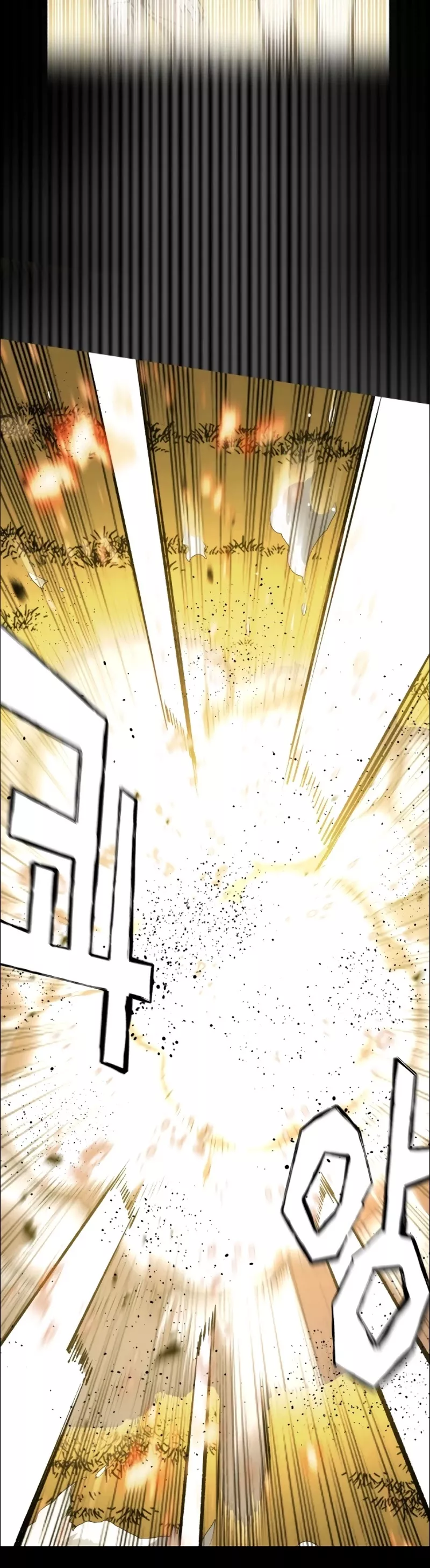 Teenage Mercenary, chapter 0, image 61