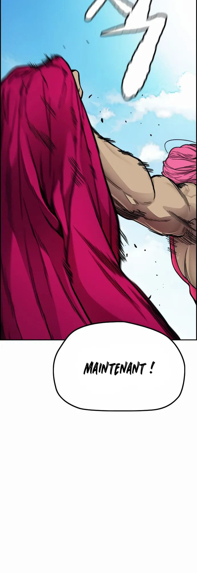 Wind Breaker, chapter 7, page 95