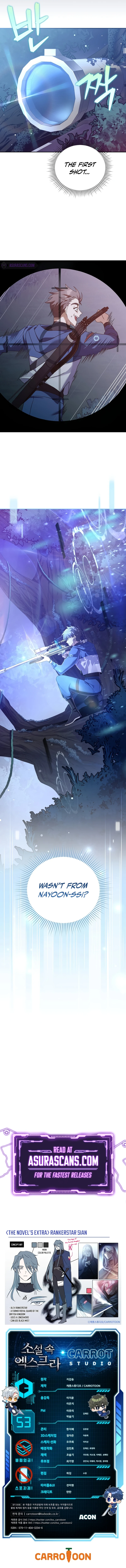 The Novel’s Extra, chapter 53, image 15