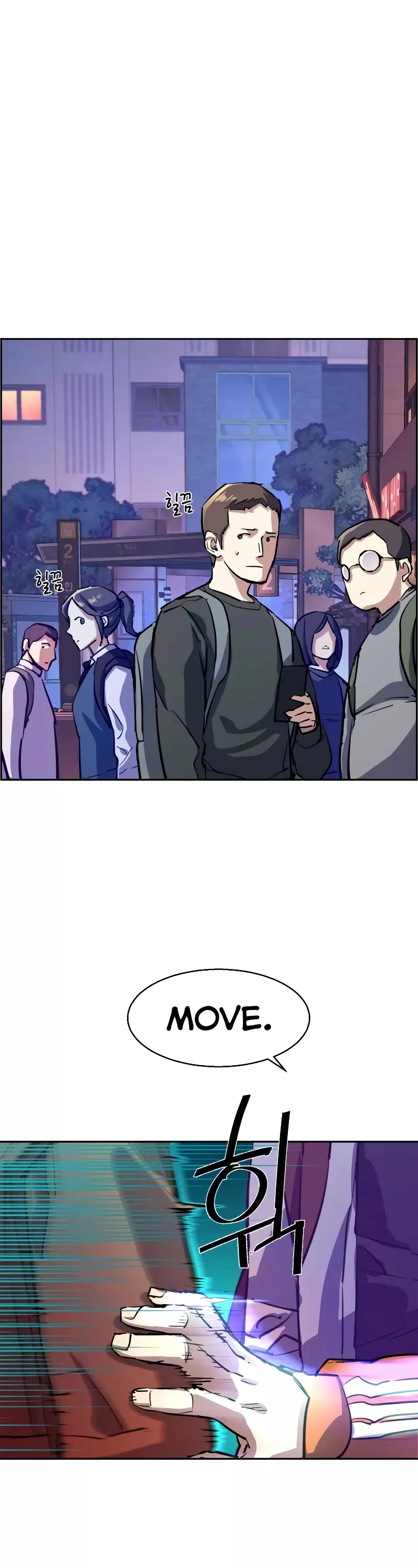 Teenage Mercenary, chapter 126, image 23