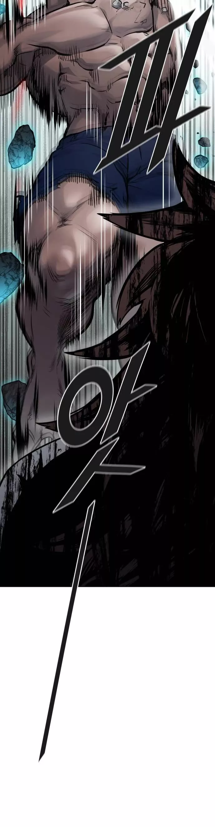 Tower of God, chapter 612, image 75