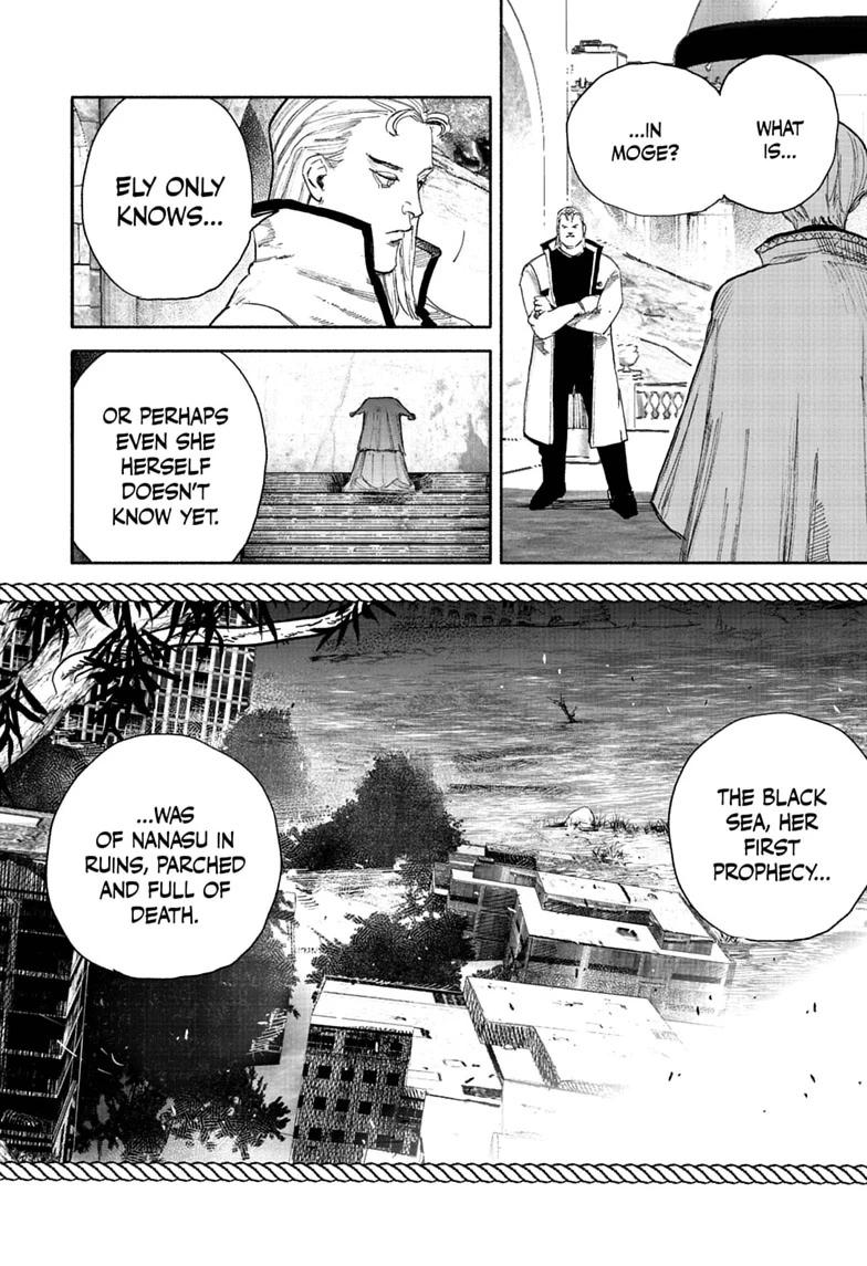 Choujin X, chapter 75, image 30