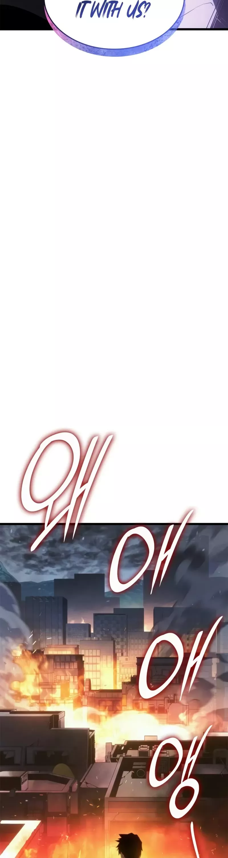 Solo Leveling: Ragnarok, chapter 49, image 14