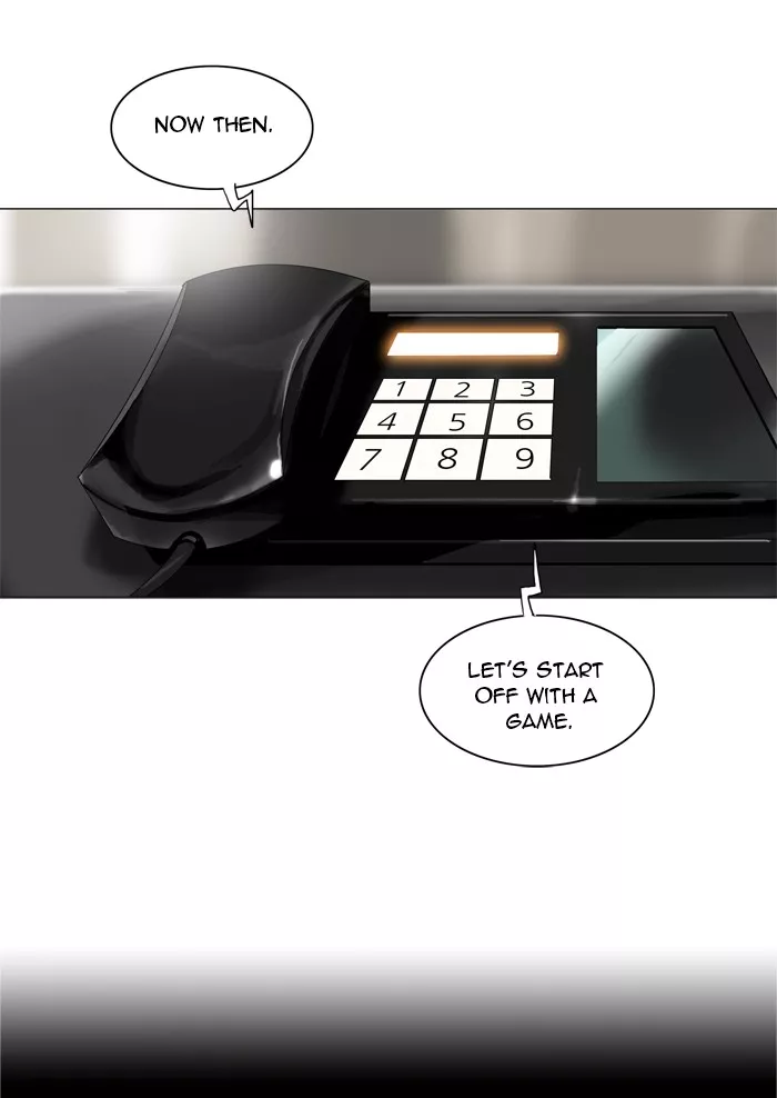 Tower of God, chapter 202, image 40