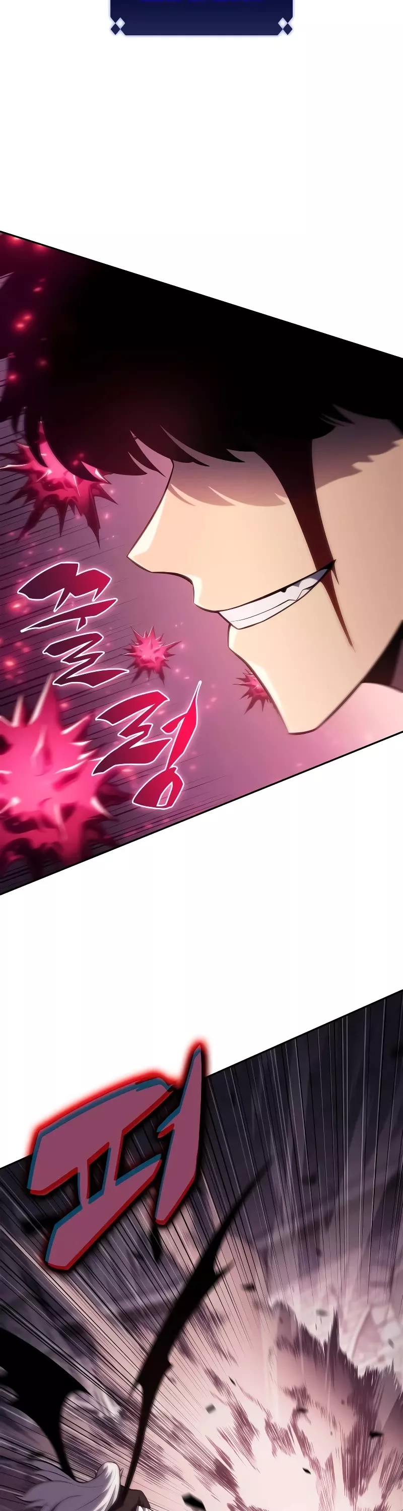 Solo Max-Level Newbie, chapter 158, image 68