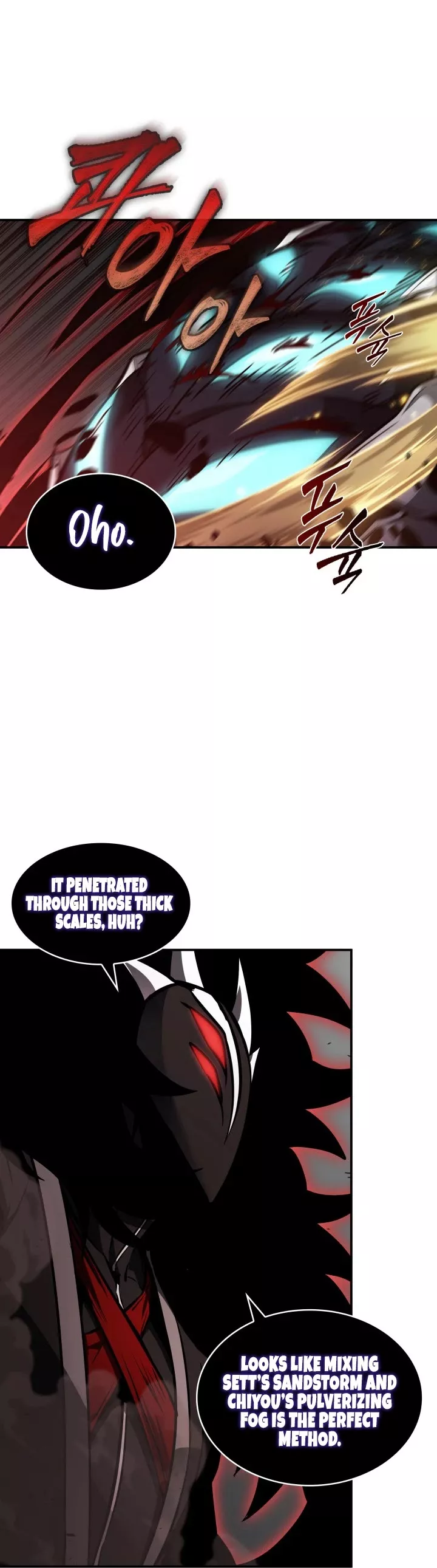 Tomb Raider King, chapter 348, image 30