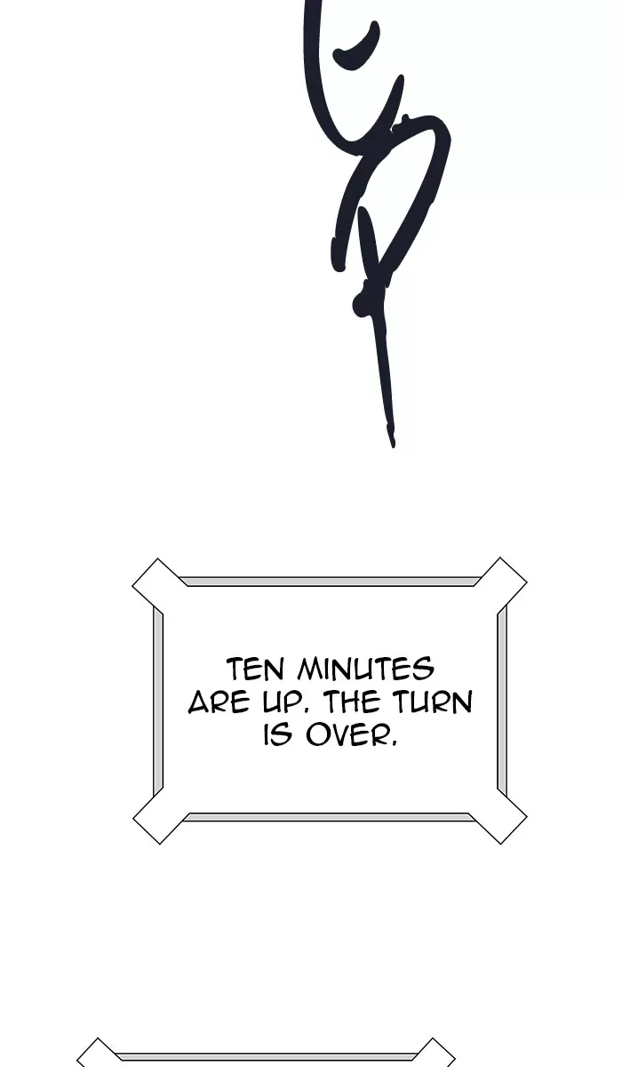 Tower of God, chapter 493, image 9