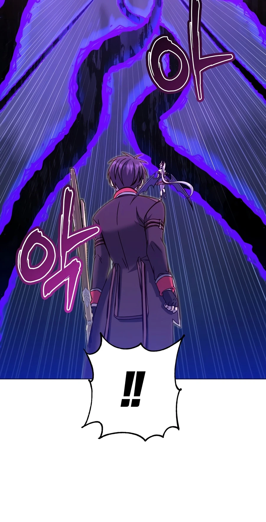 The Max Level Hero has Returned!, chapter 241, image 7