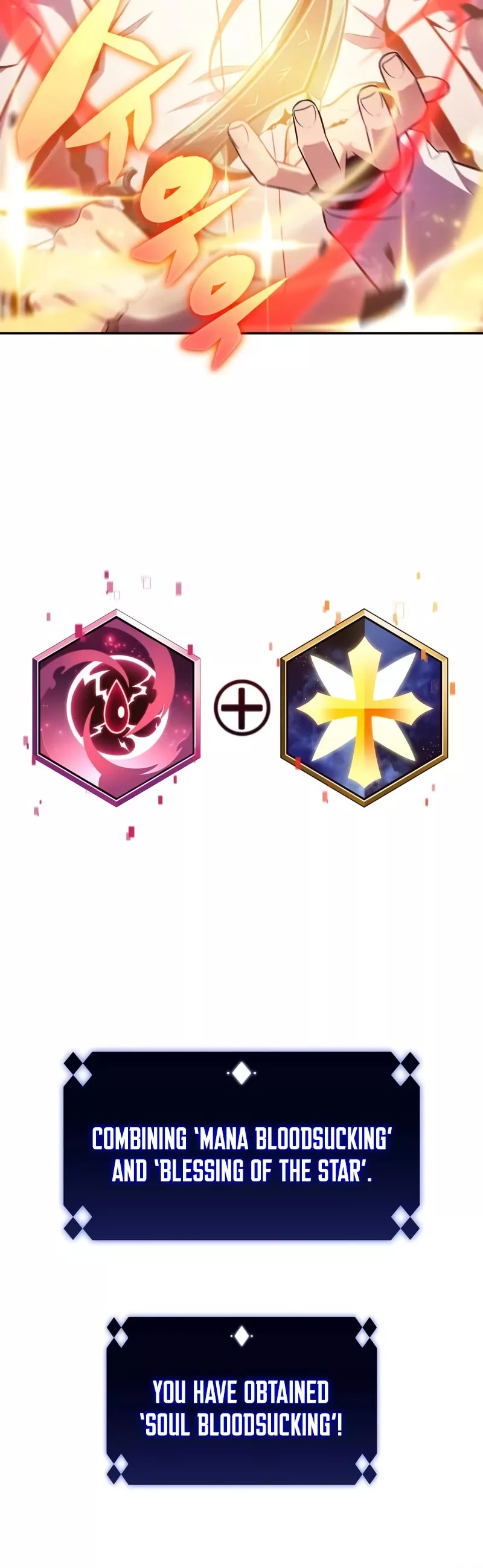 Solo Max-Level Newbie, chapter 92, image 56