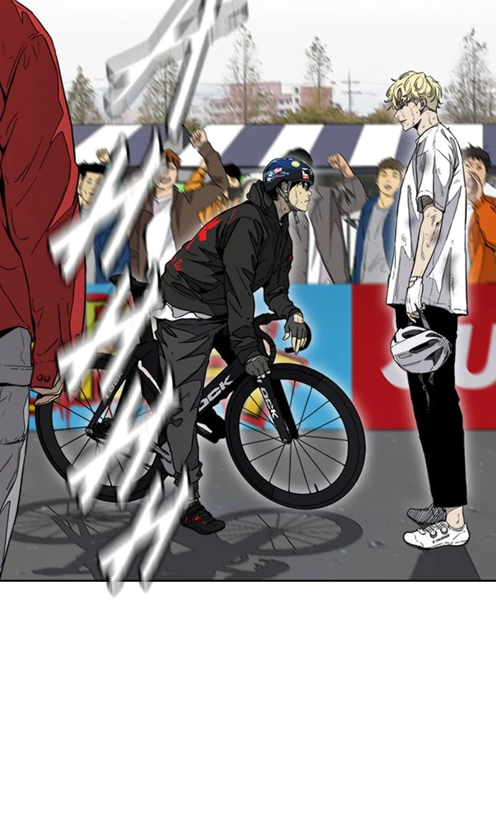 Wind Breaker, chapter 325, image 2