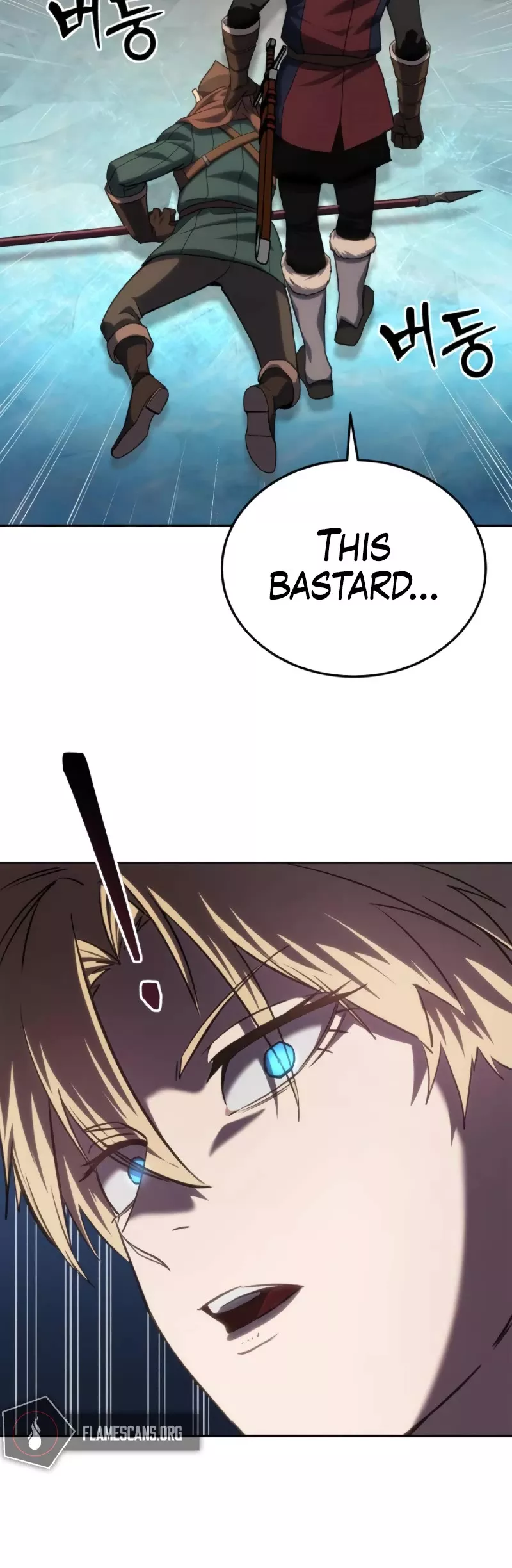 Star-Fostered Swordmaster, chapter 9, image 58