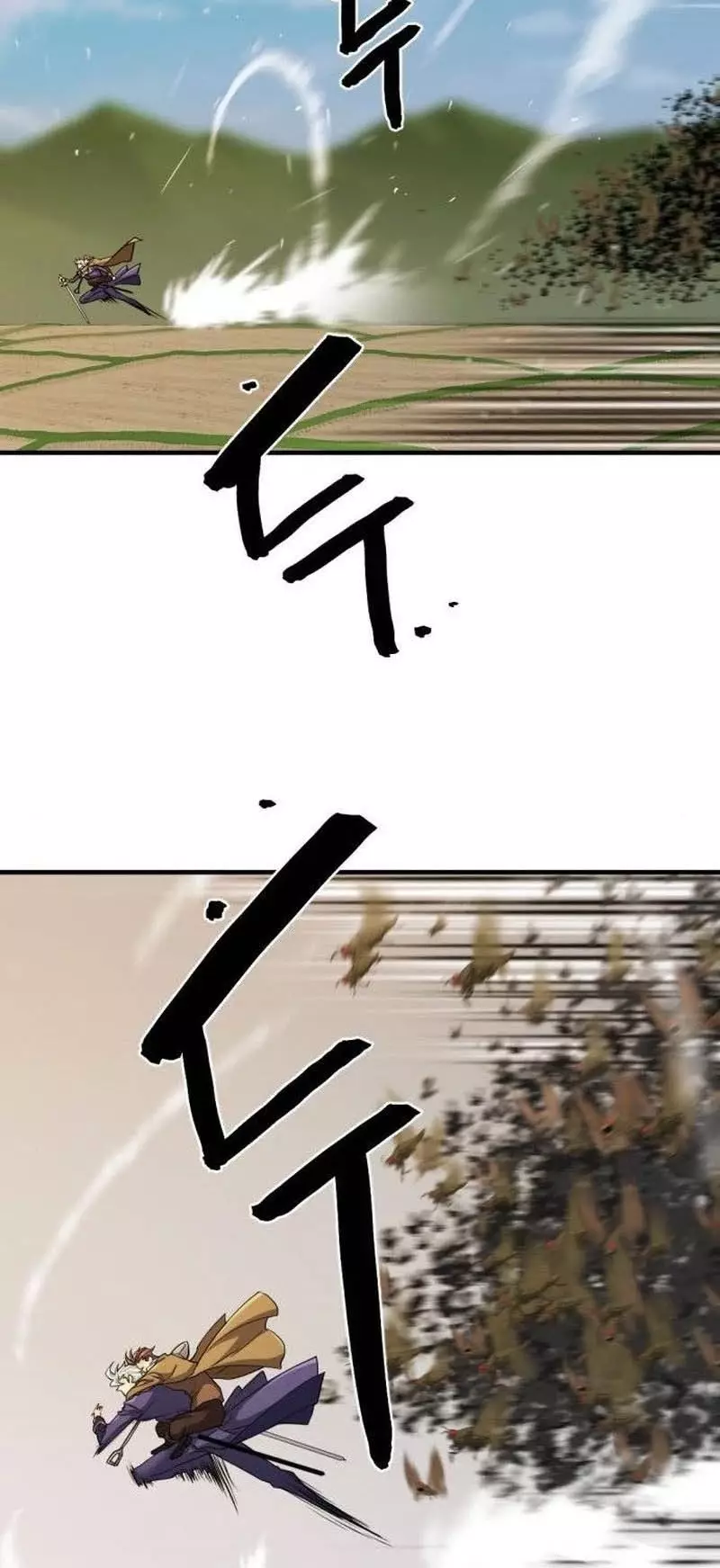 The Greatest Estate Developer, chapter 50, image 30