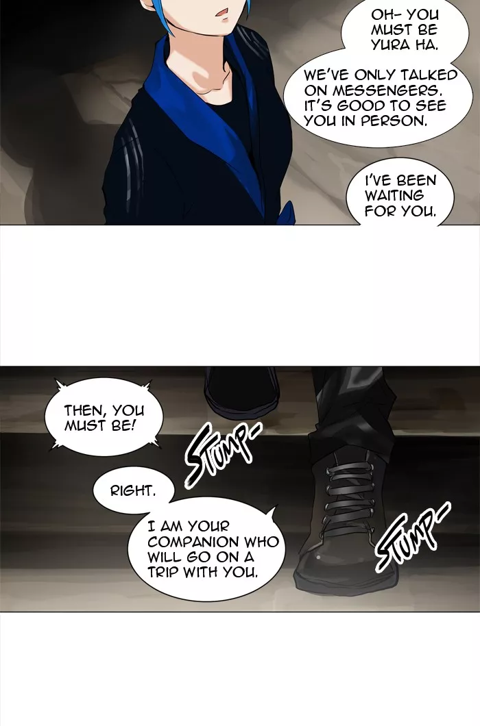 Tower of God, chapter 215, image 46