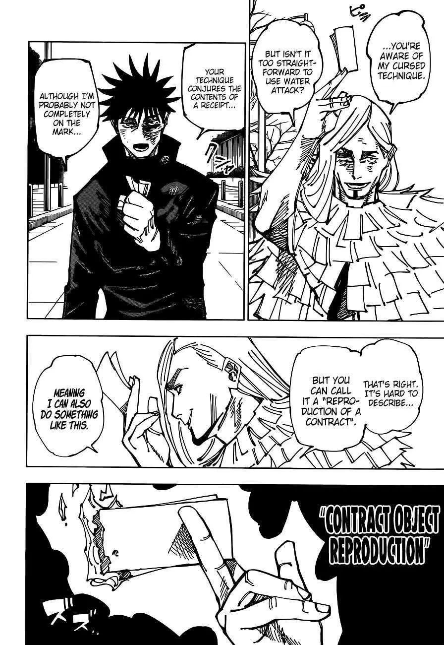 Jujutsu Kaisen, chapter 170, image 8