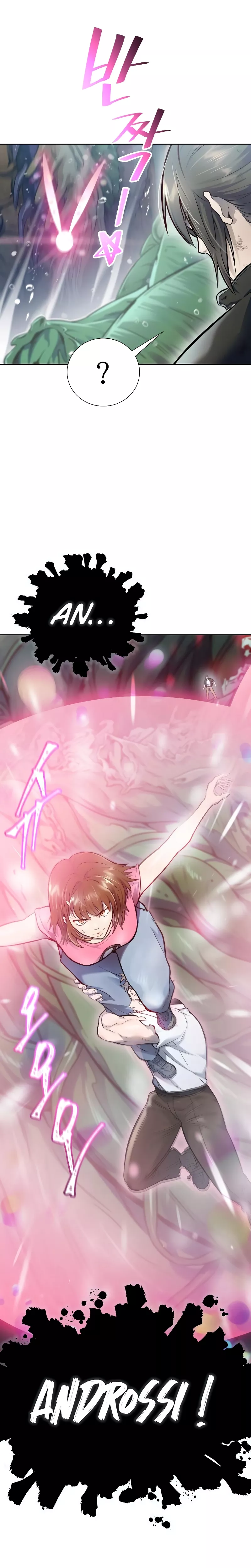 Tower of God, chapter 636, image 9
