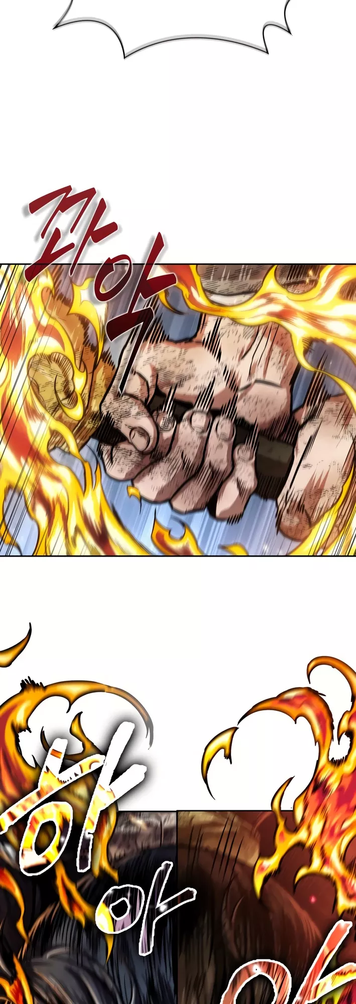 Nano Machine, chapter 256, image 43