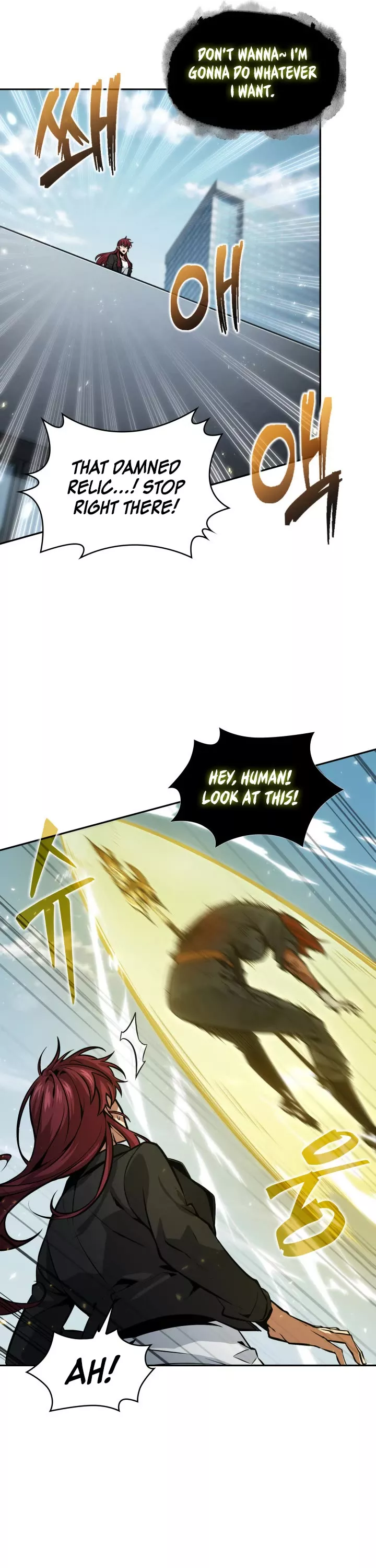 Tomb Raider King, chapter 369, image 23