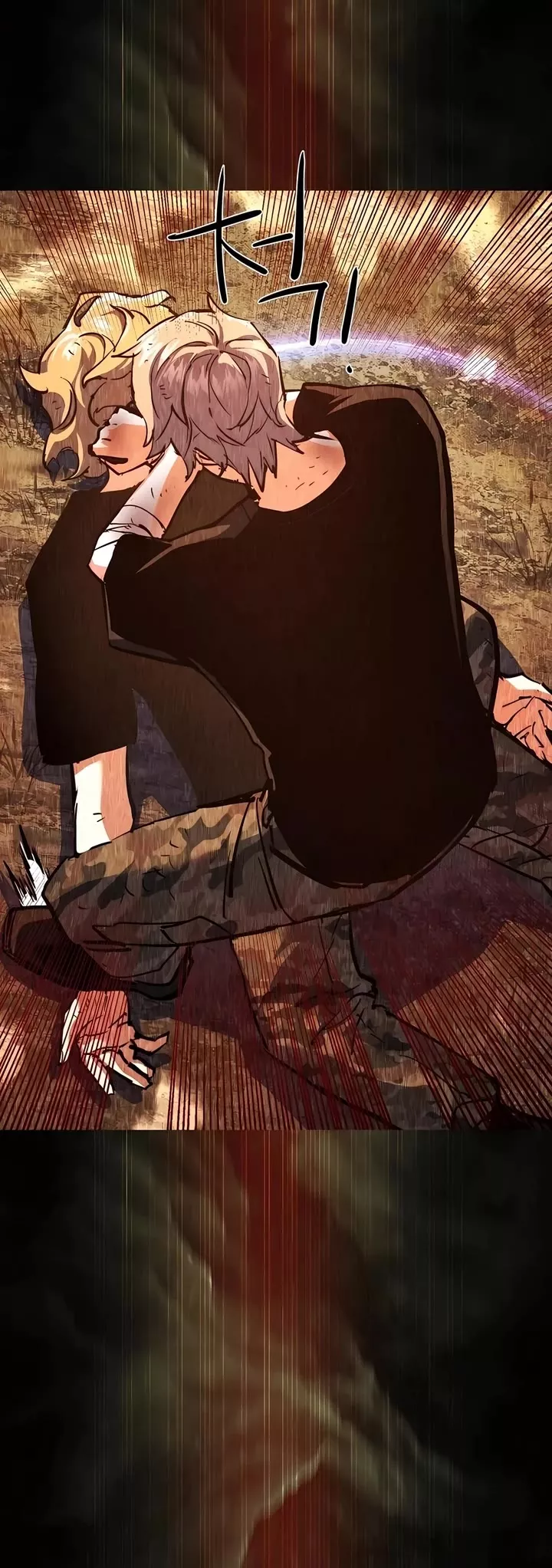 Teenage Mercenary, chapter 249, image 8