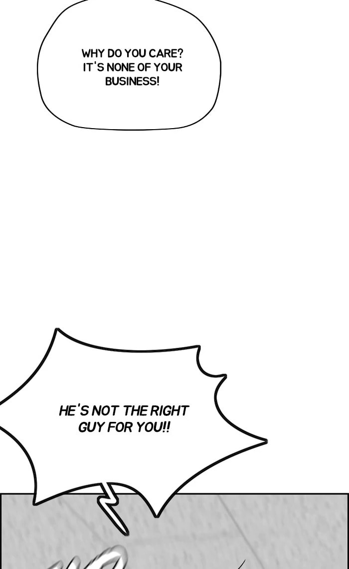 Wind Breaker, chapter 333, image 100