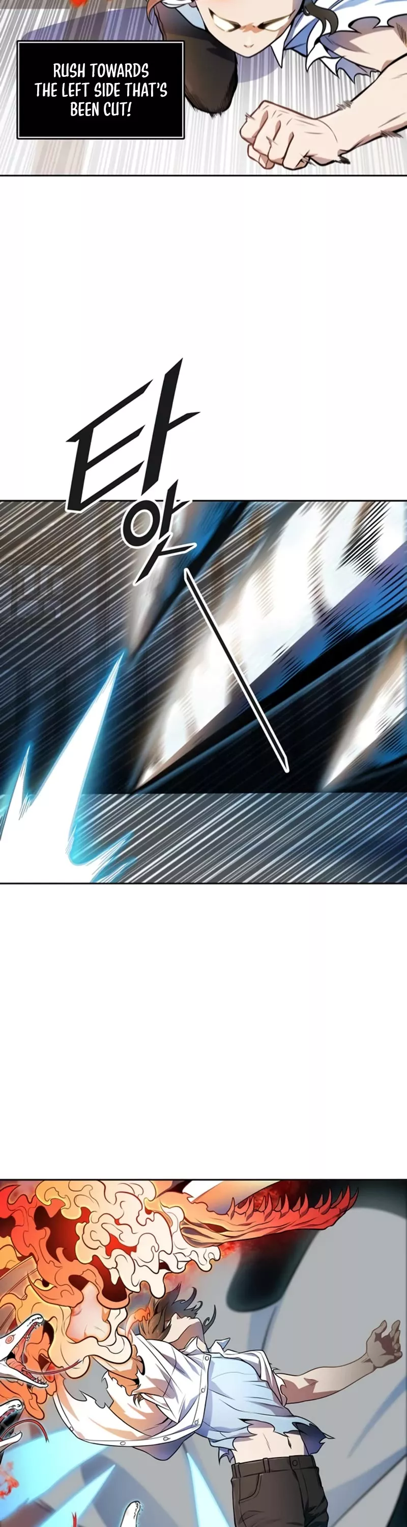 Tower of God, chapter 567, image 68
