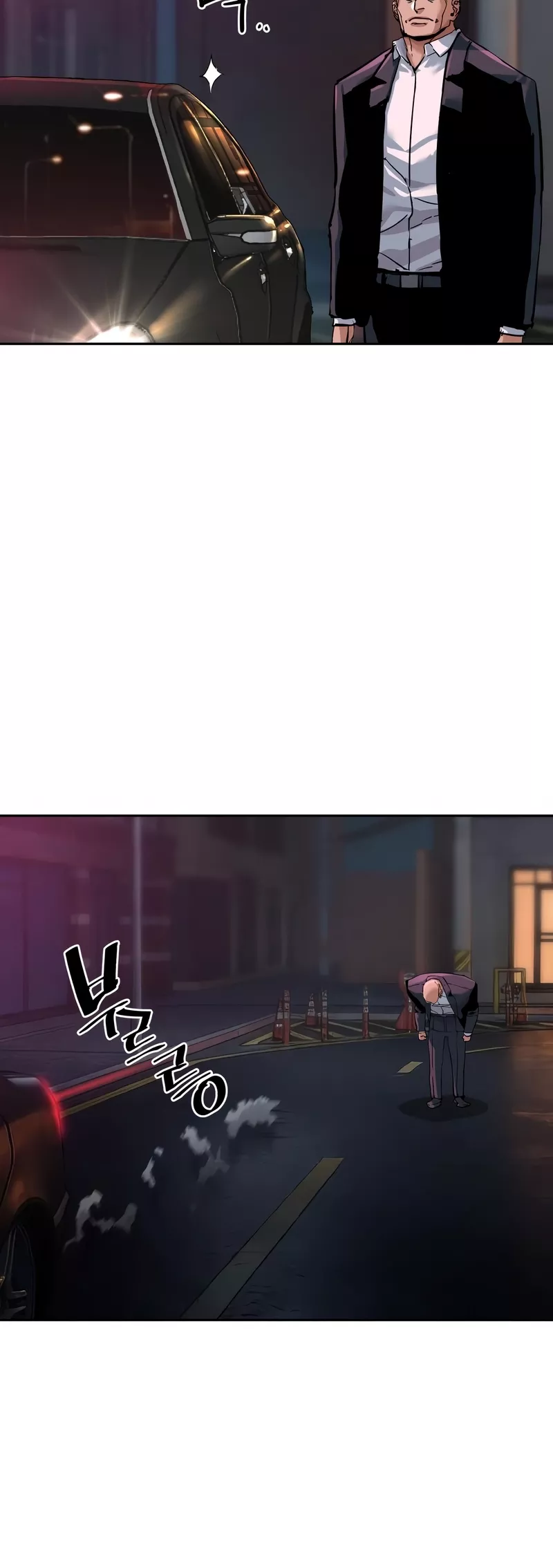 Teenage Mercenary, chapter 266, image 22