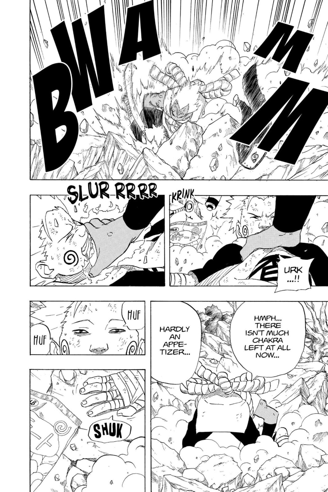 Naruto, chapter 190, image 8