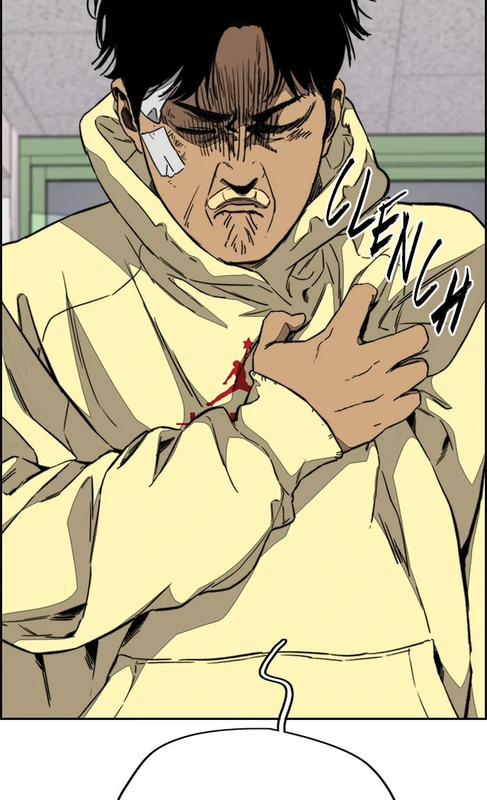Wind Breaker, chapter 354, image 101