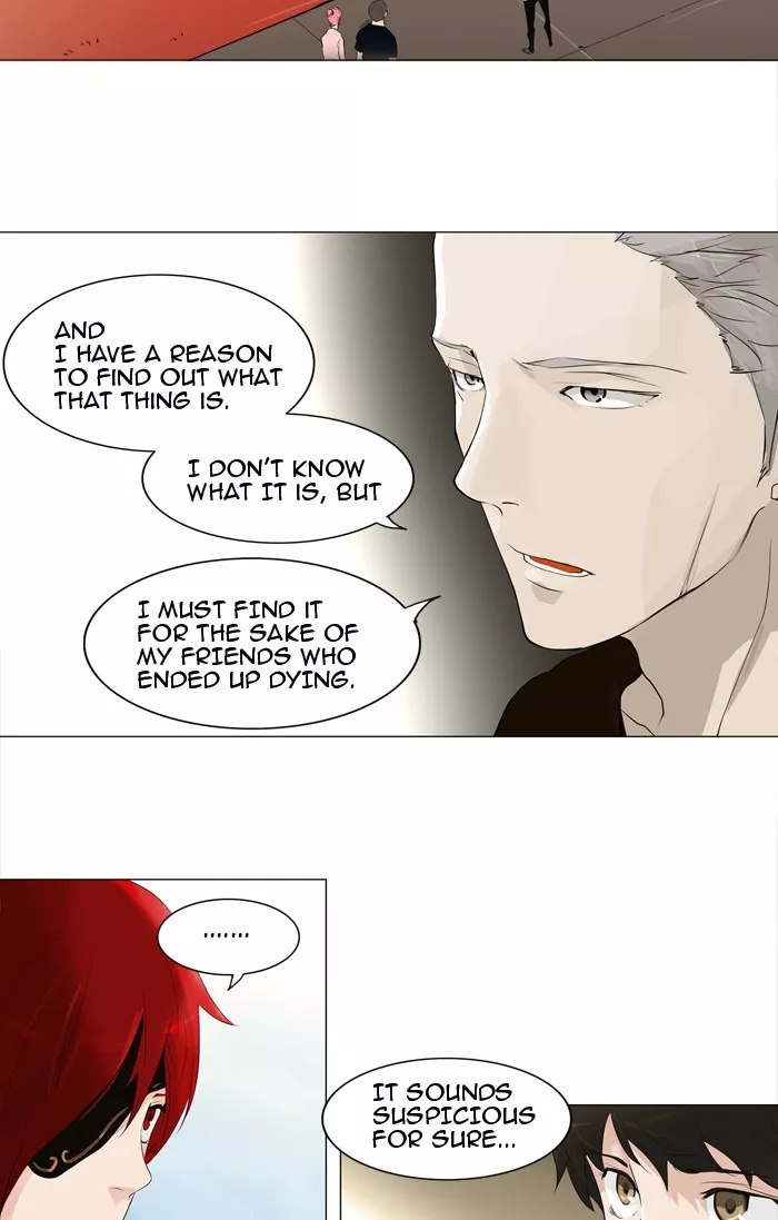 Tower of God, chapter 205, image 16