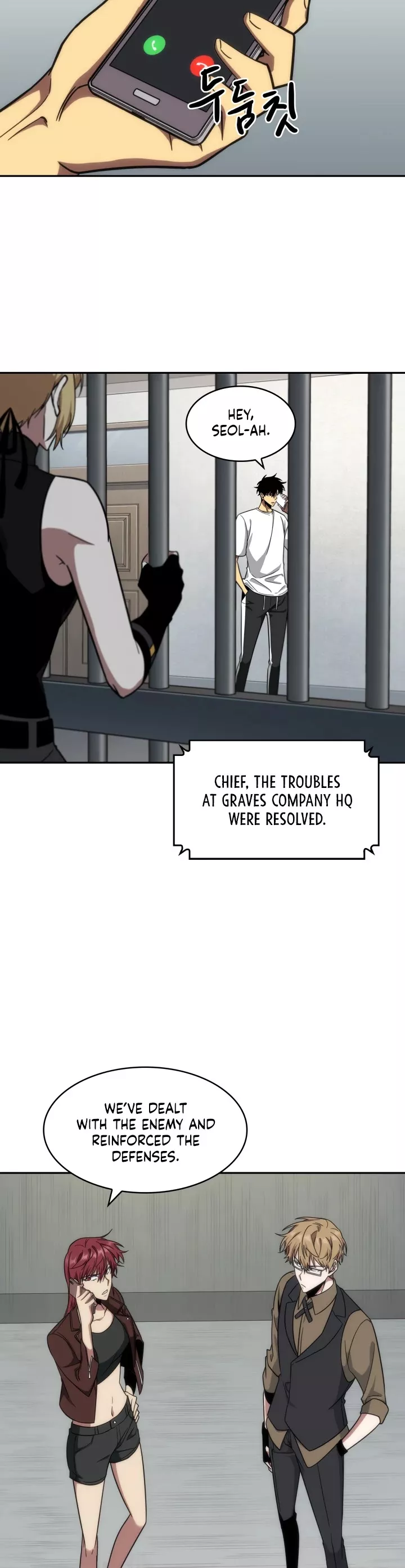 Tomb Raider King, chapter 246, image 6