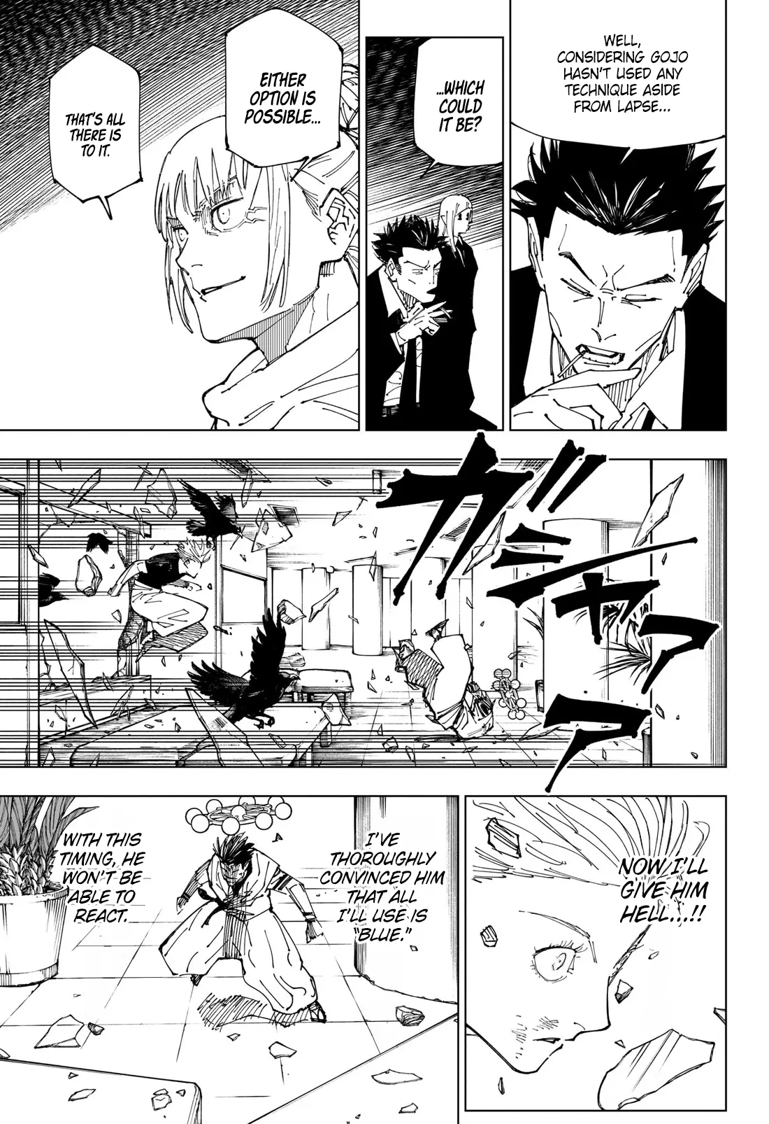 Jujutsu Kaisen, chapter 232, image 8
