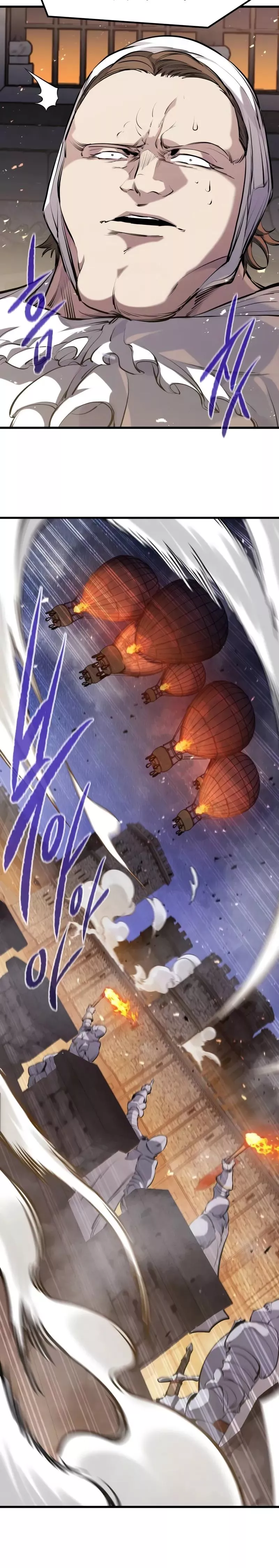 The Regressed Mercenary Has a Plan, chapter 61, image 4