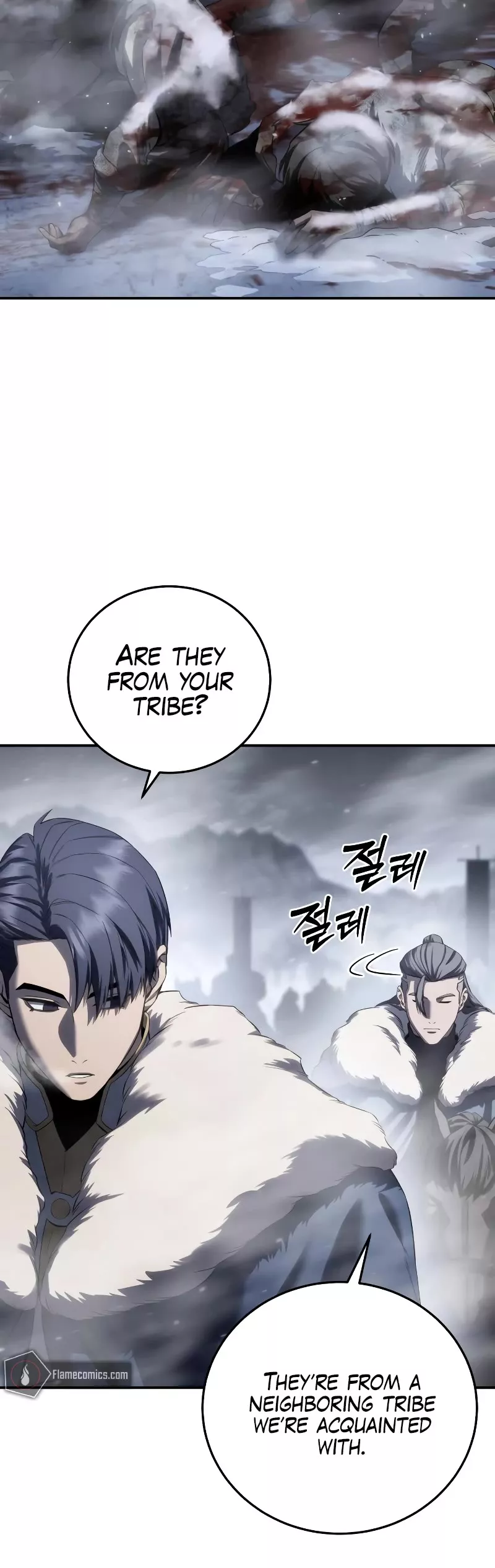 Star-Embracing Swordmaster, chapter 68, image 60