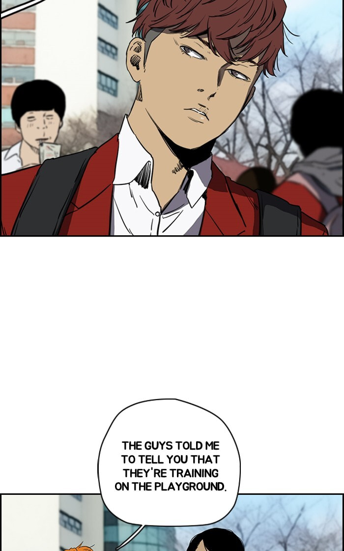 Wind Breaker, chapter 199, image 3