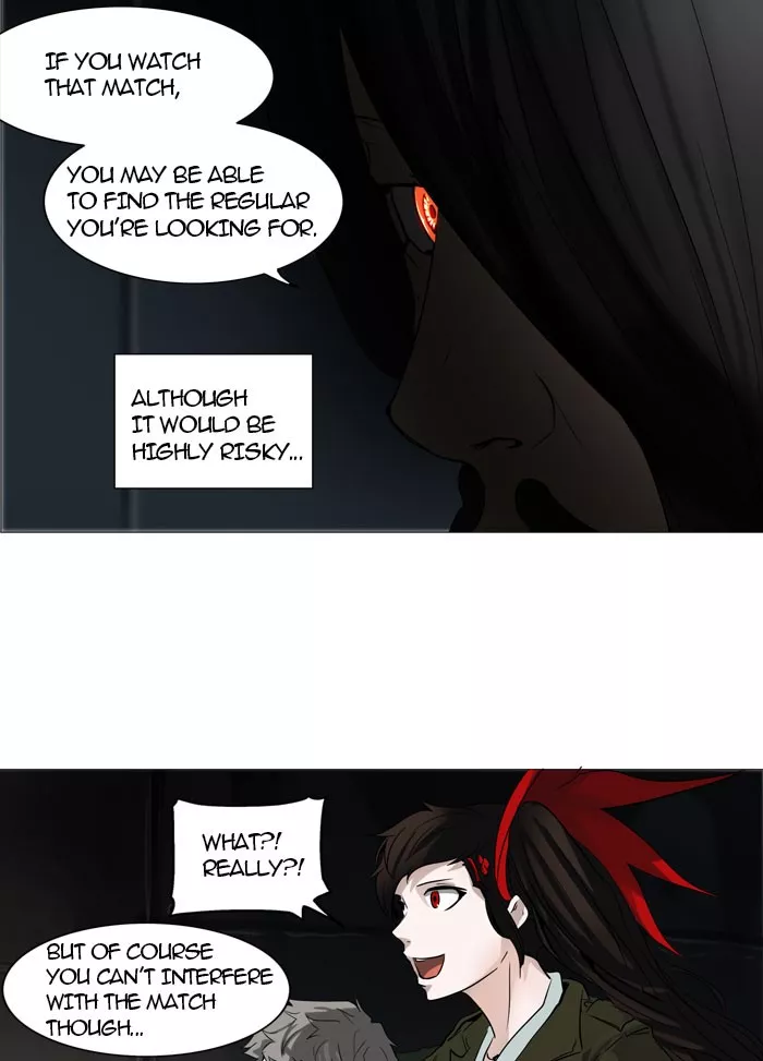 Tower of God, chapter 251, image 14