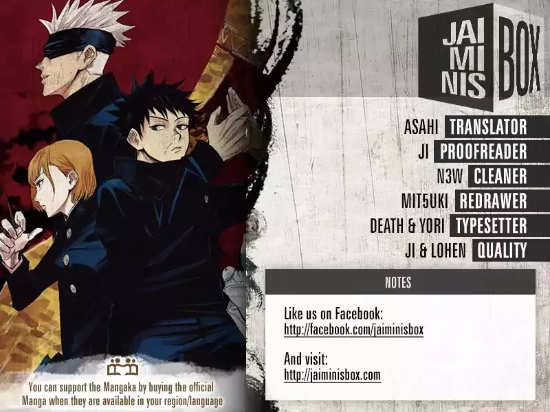 Jujutsu Kaisen, chapter 29, image 2