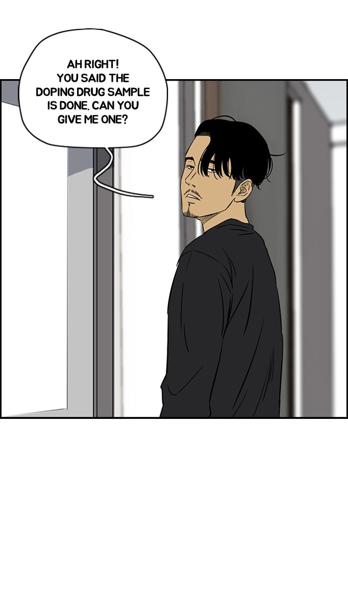 Wind Breaker, chapter 133, page 57