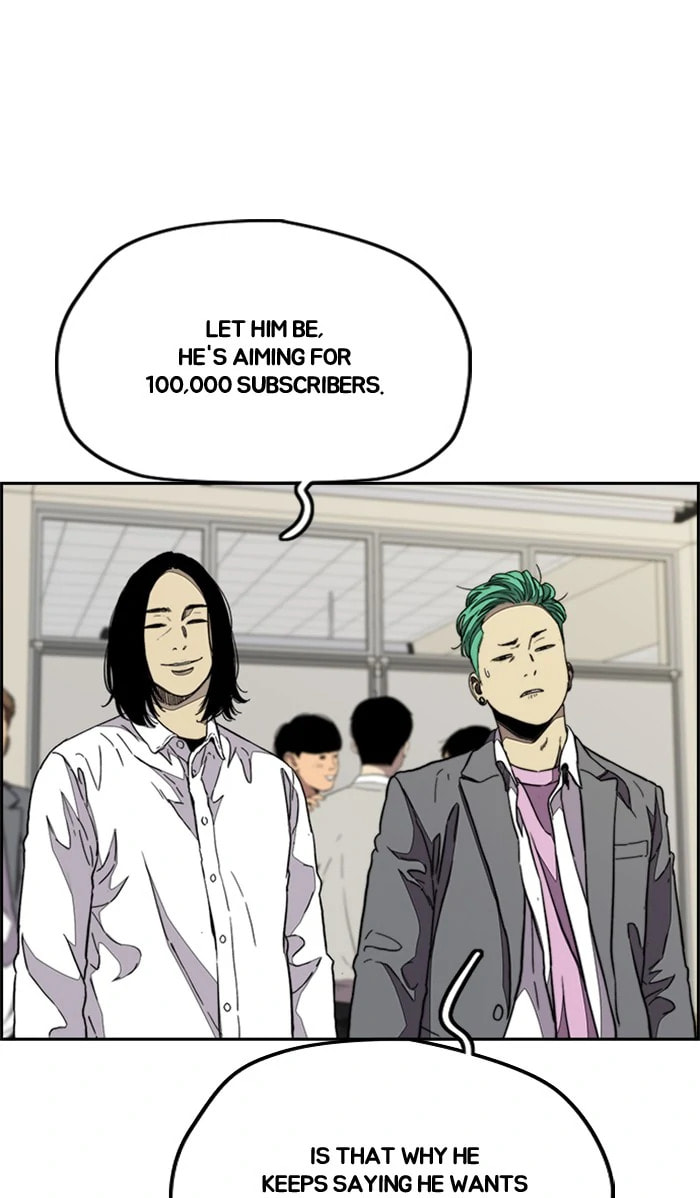 Wind Breaker, chapter 333, image 43