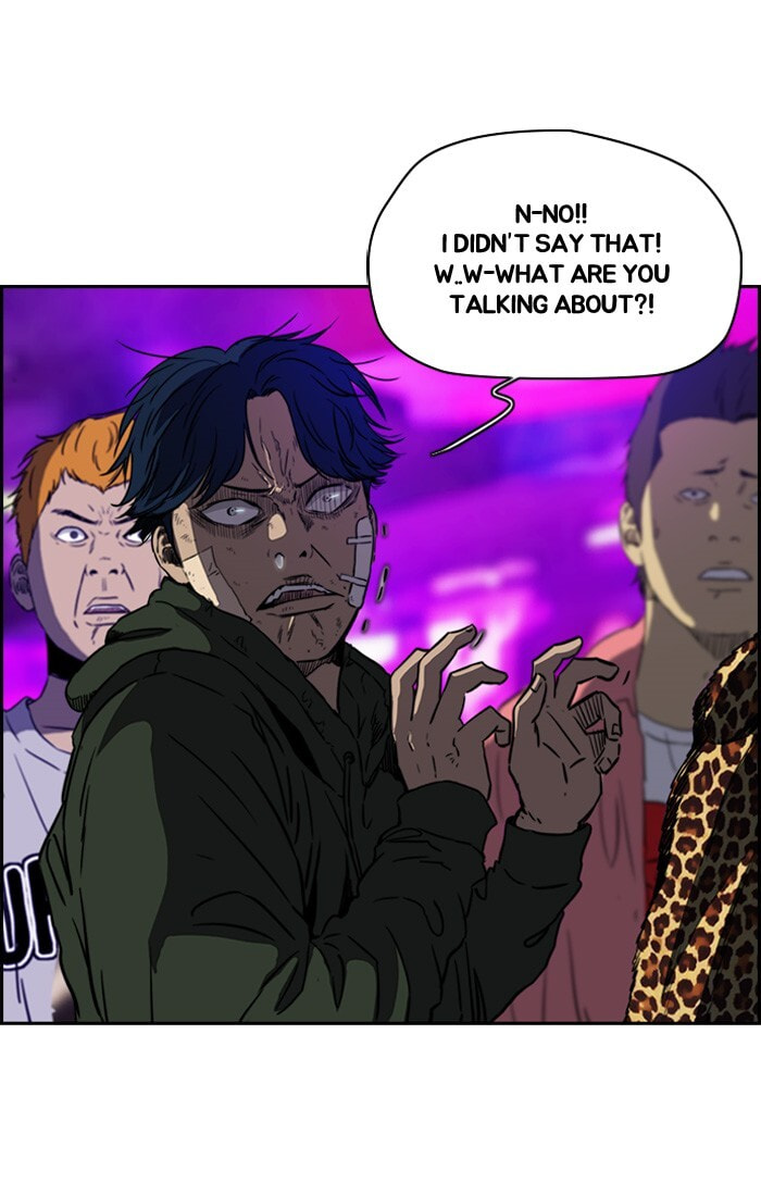 Wind Breaker, chapter 193, image 45