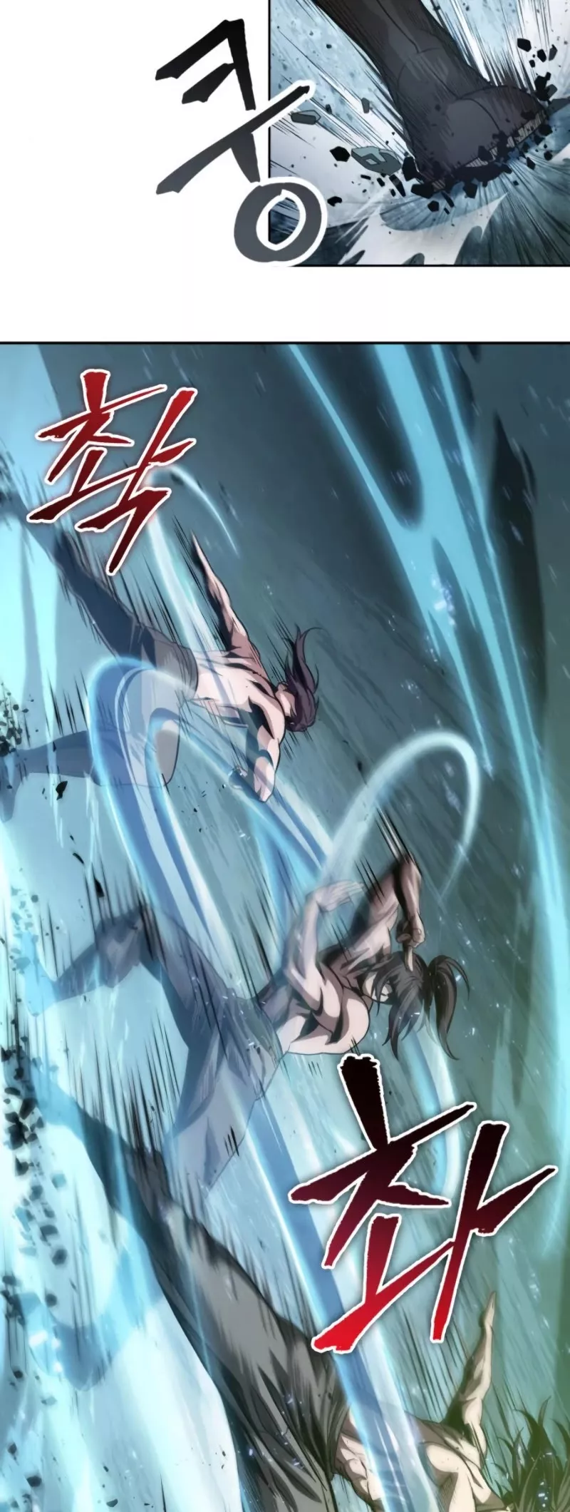 Nano Machine, chapter 47, image 8