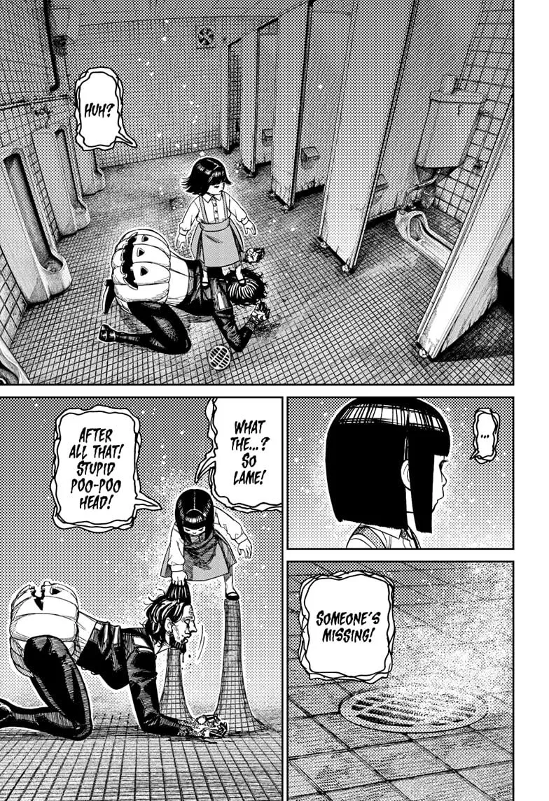 Dandadan, chapter 225, image 11