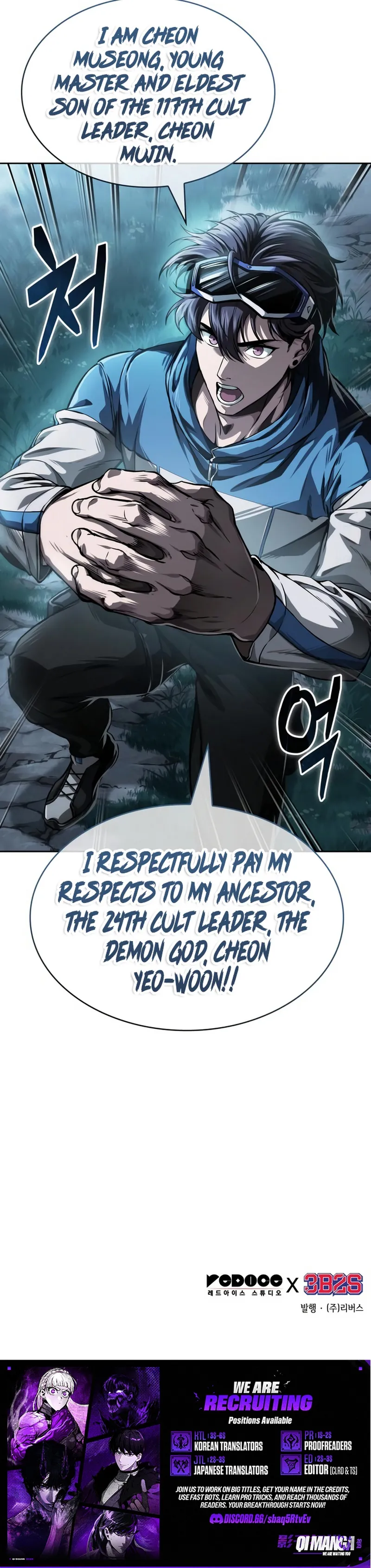 Nano Machine, chapter 321, image 10