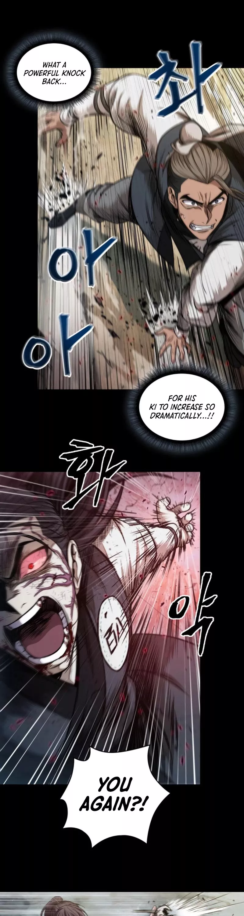 Nano Machine, chapter 56, image 7
