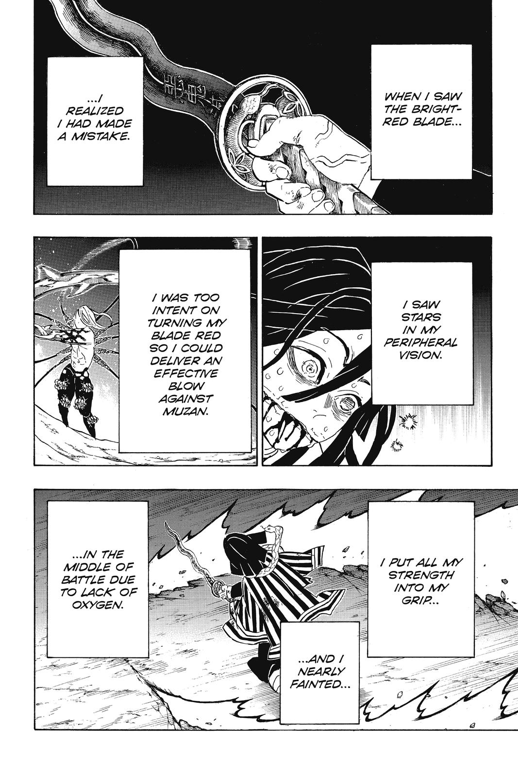 Demon Slayer: Kimetsu no Yaiba, chapter 190, image 2