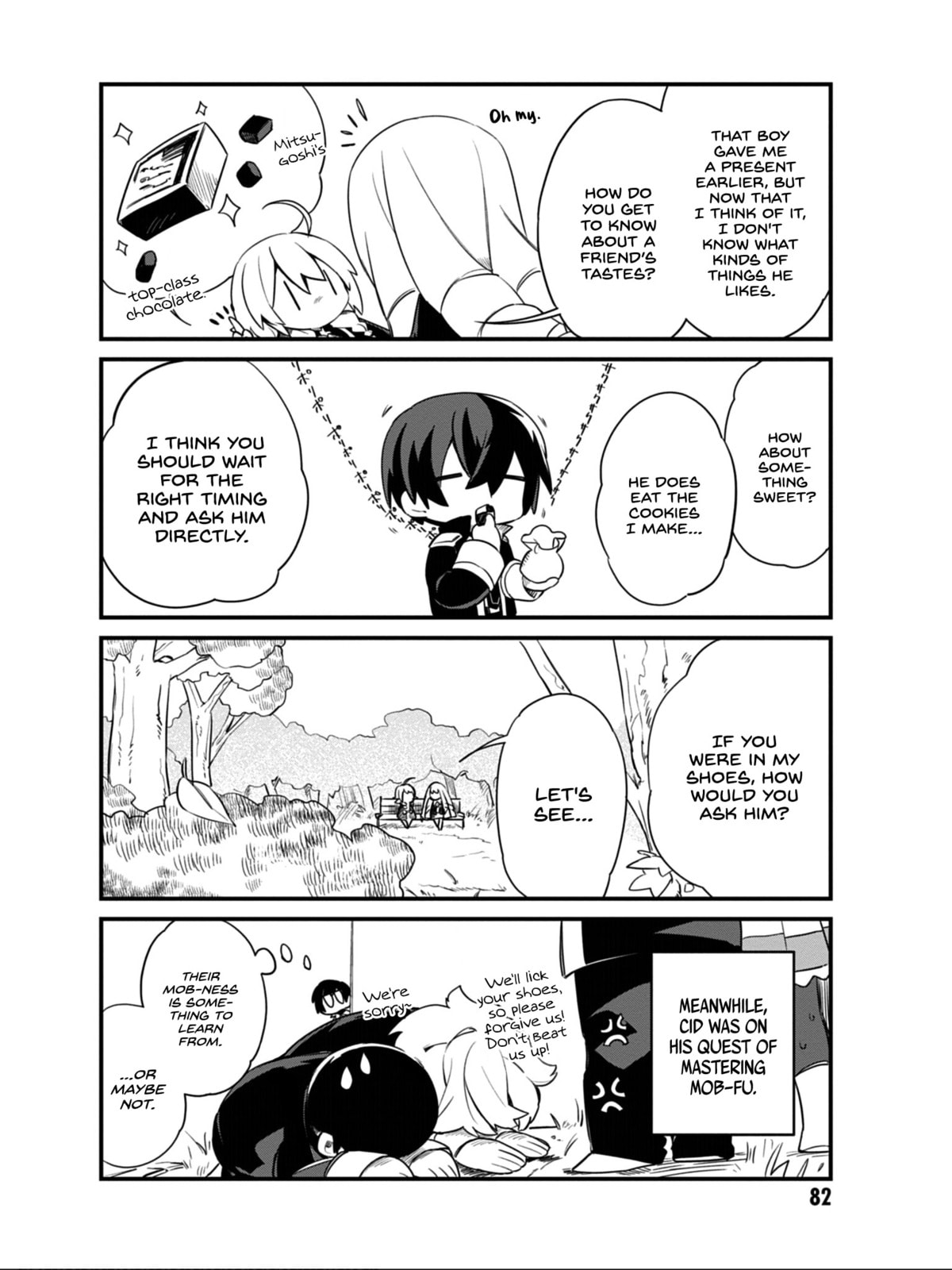 Kage no Jitsuryokusha ni Naritakute! Shadow Gaiden, chapter 13, image 13