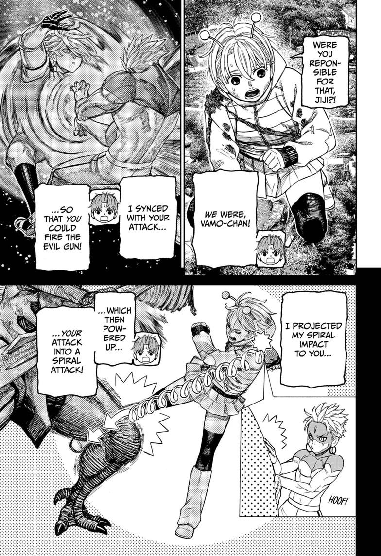Dandadan, chapter 248, image 13