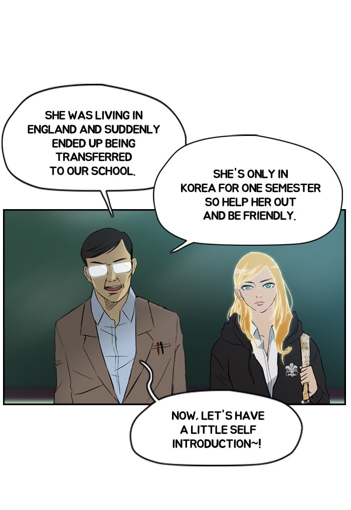 Wind Breaker, chapter 26, page 17