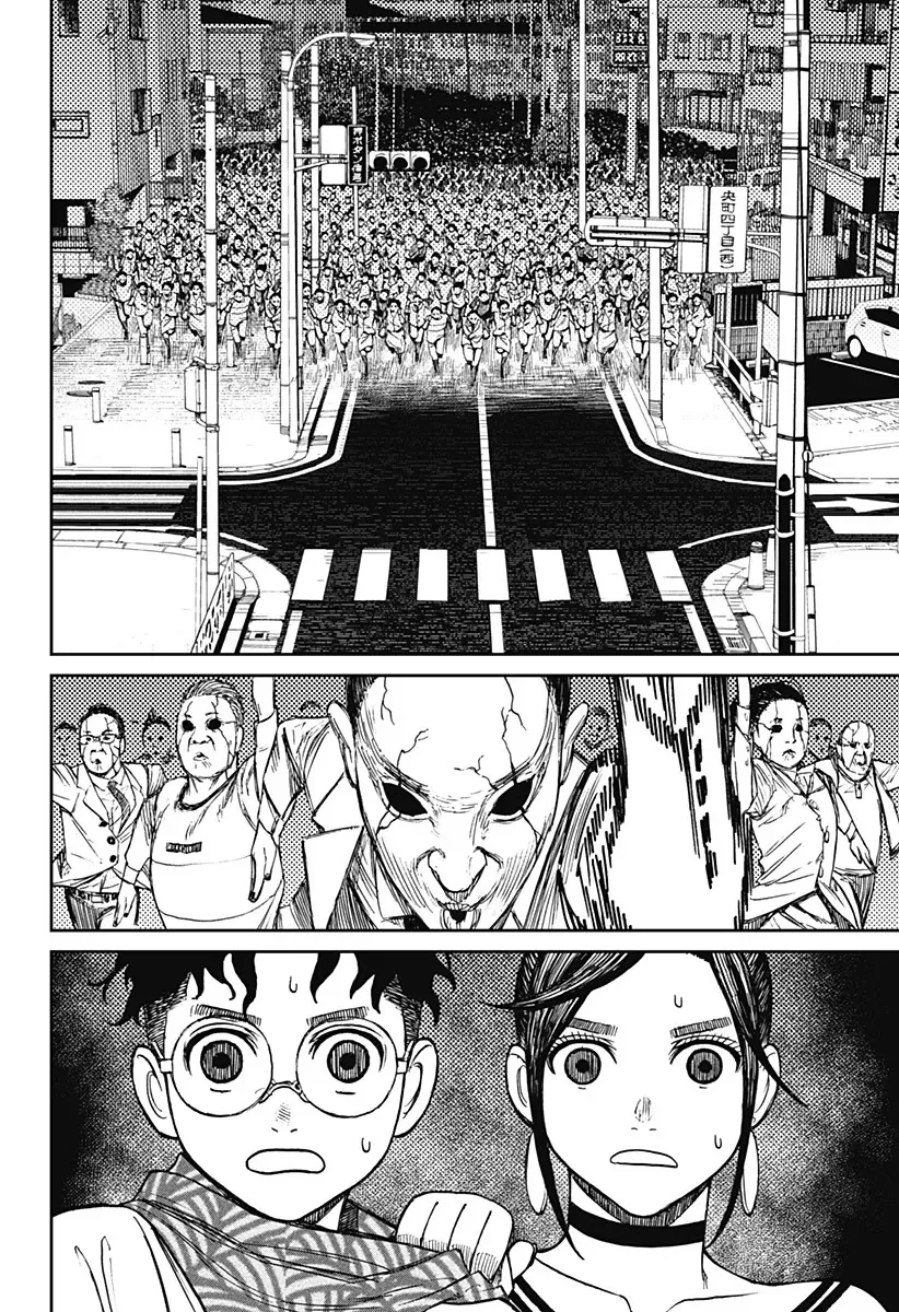 Dandadan, chapter 6, image 19