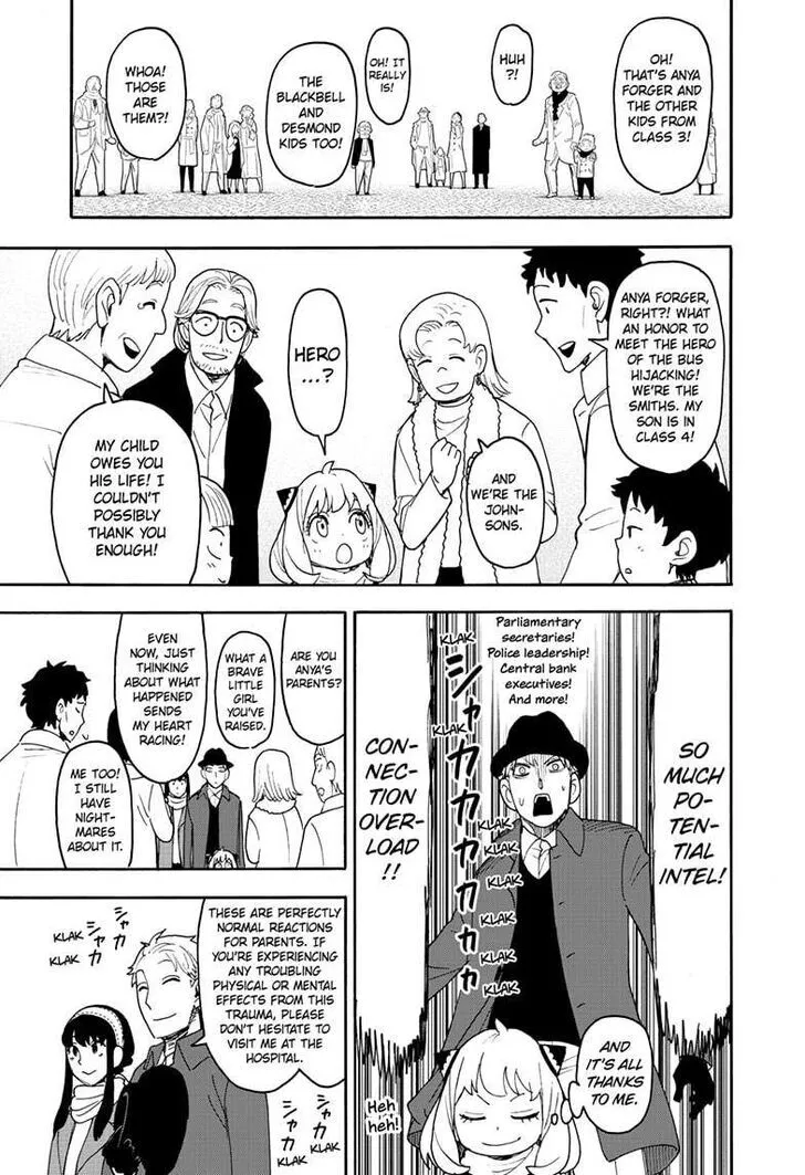 SPY x FAMILY, chapter 107, image 9